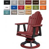 Amish Gardens Cozi-Back Standard Height Swivel Rocking Dining Chair
