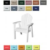 Seaside Casual Classic Dining Chair