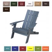 Amish Hampton Curved Back Folding Adirondack Chair